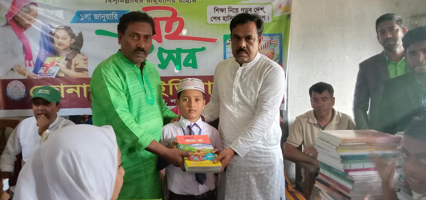 বই উৎসব ৩
